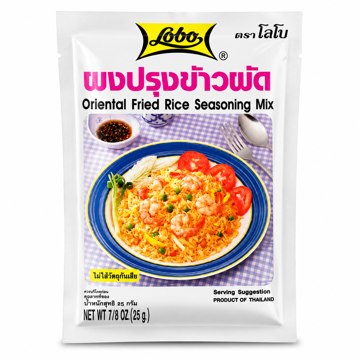 Lobo Oriental Fried Rice Mix 25g_1