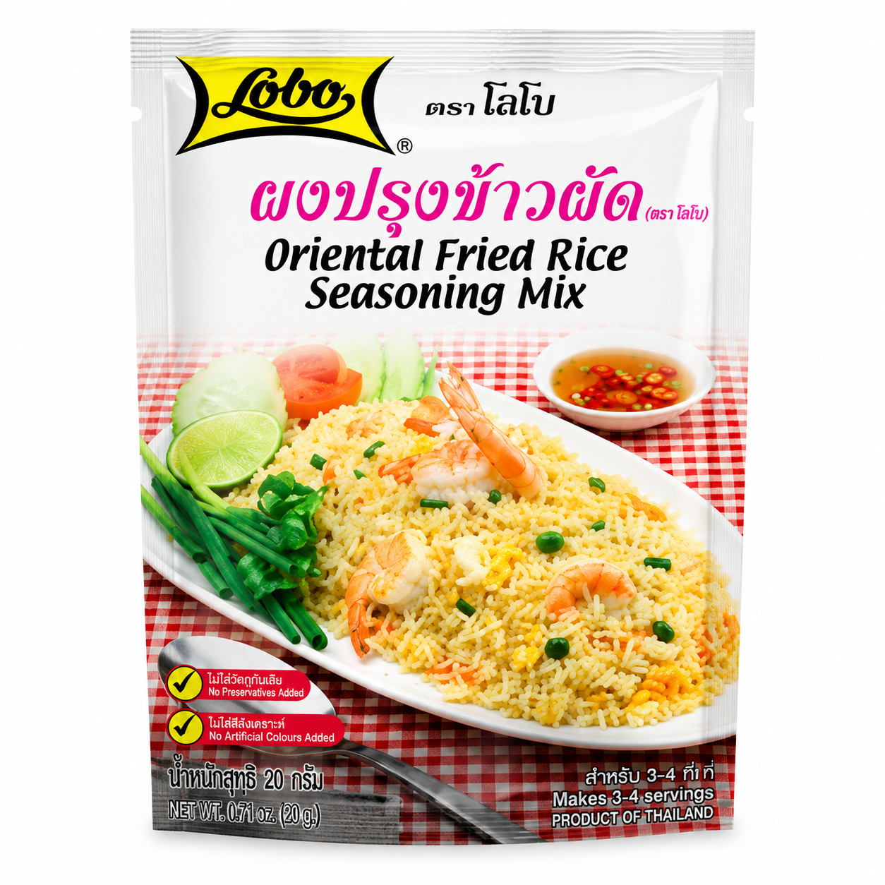 Lobo Oriental Fried Rice Mix 25g_0