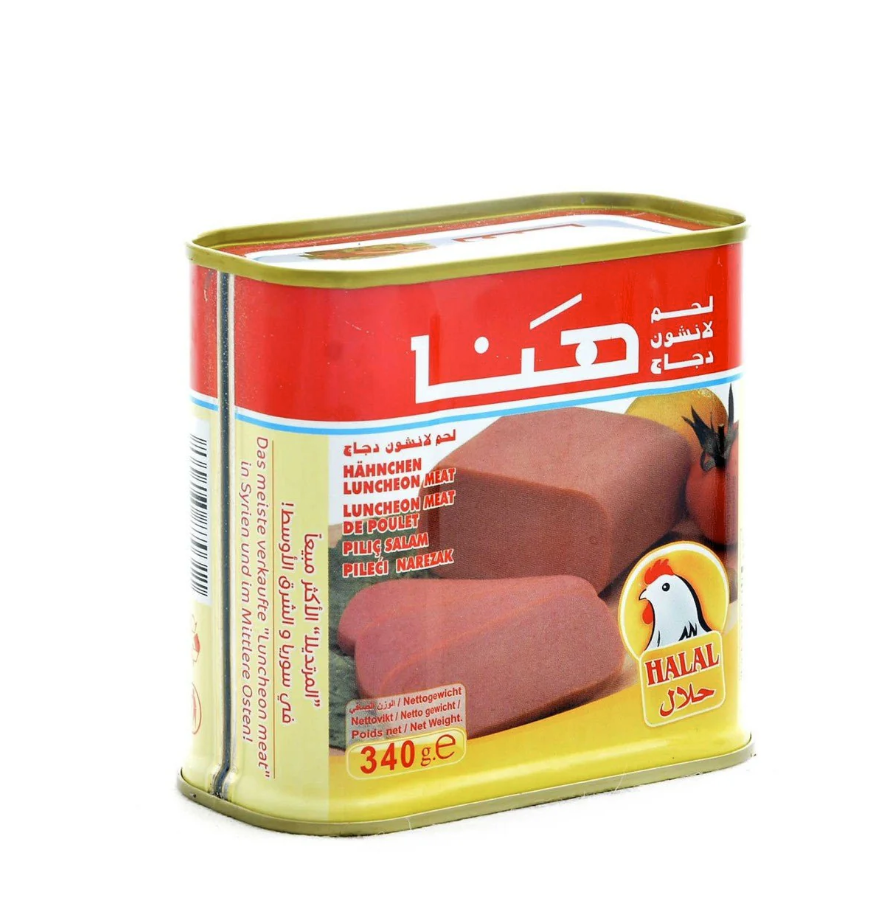 340g | Hana   Chicken | هنا مرتديلا دجاج _0