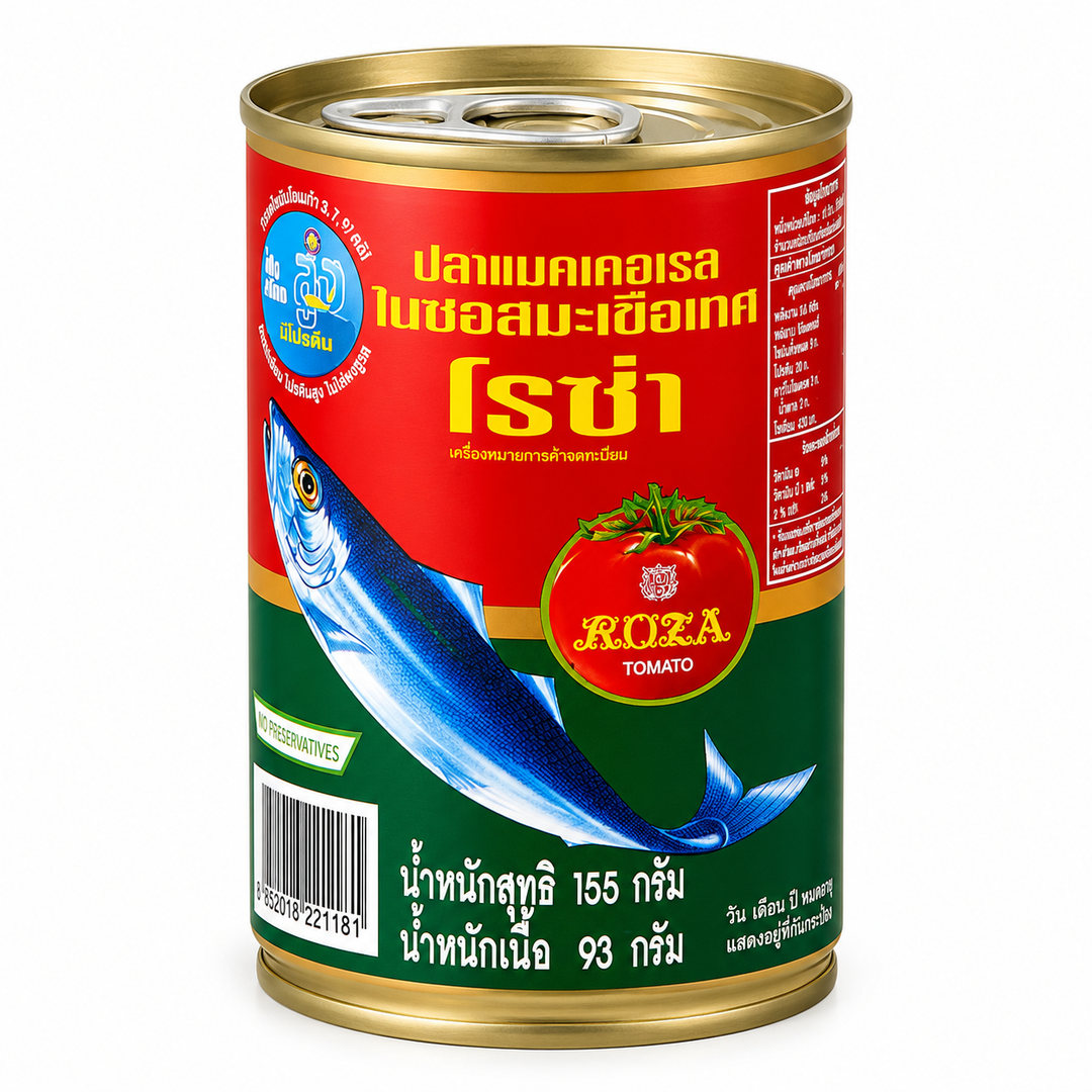 Roza Mackerel in Tomato Sauce 155g