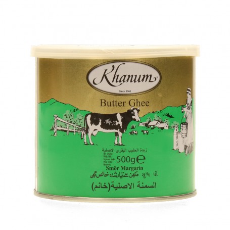 500g| Khanum Ghee | سمن خانم حيواني _0