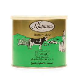 500g| Khanum Ghee | سمن خانم حيواني 