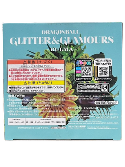 (Japan Version) Glitter & Glamours - Bulma "DRAGON BALL"