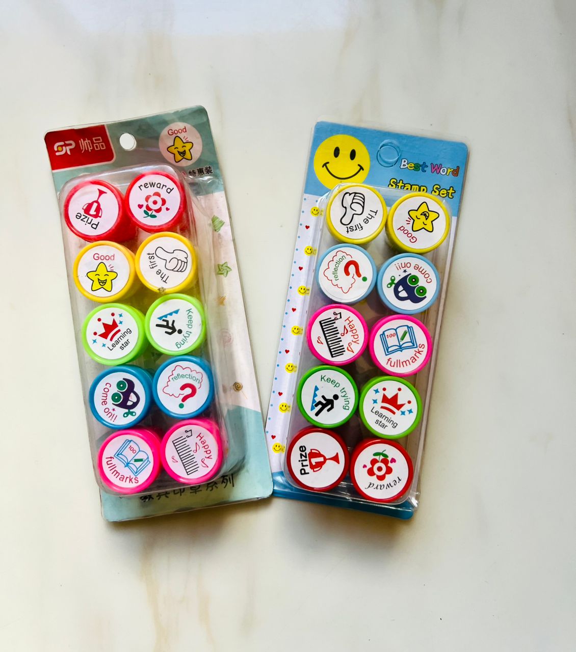 Teacher Motivation Stamp_0