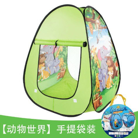 Play Tent With Animals Character Design
