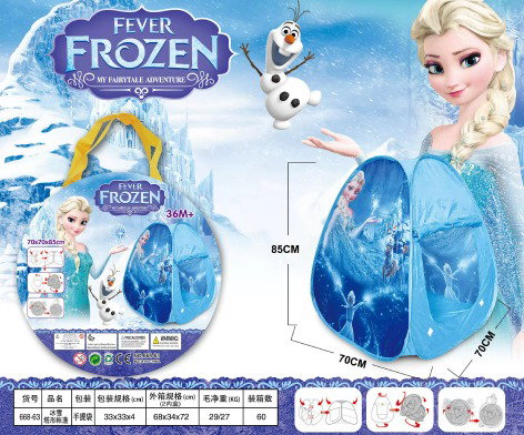 Play Tent With Frozen Character Design_0