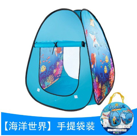 Play Tent With Ocean theme Character Design