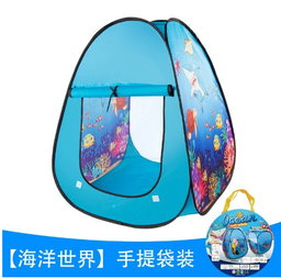 Play Tent With Ocean theme Character Design