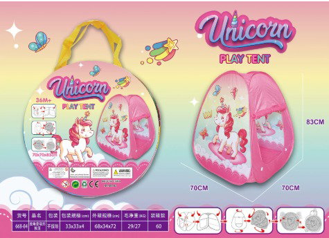 Play Tent With Unicorn Character Design