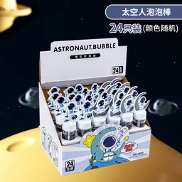  Bubble Blowers Space Themed