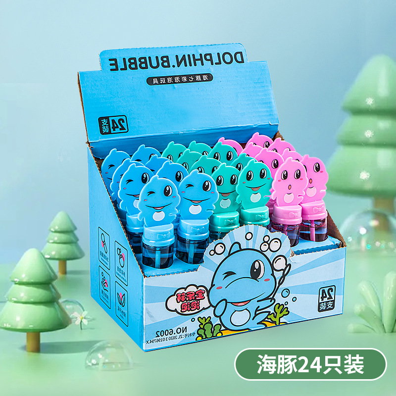  Bubble Blowers Sea Animal Themed_0