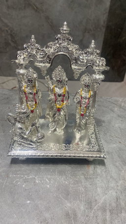 German Silver Ram Darbar