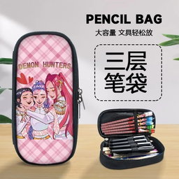 K Pop Pouch