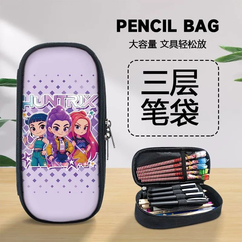 K Pop Pouch_3