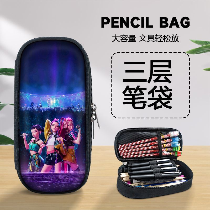 K Pop Pouch_7