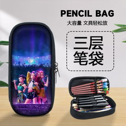 K Pop Pouch