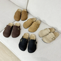 Suede Clogs