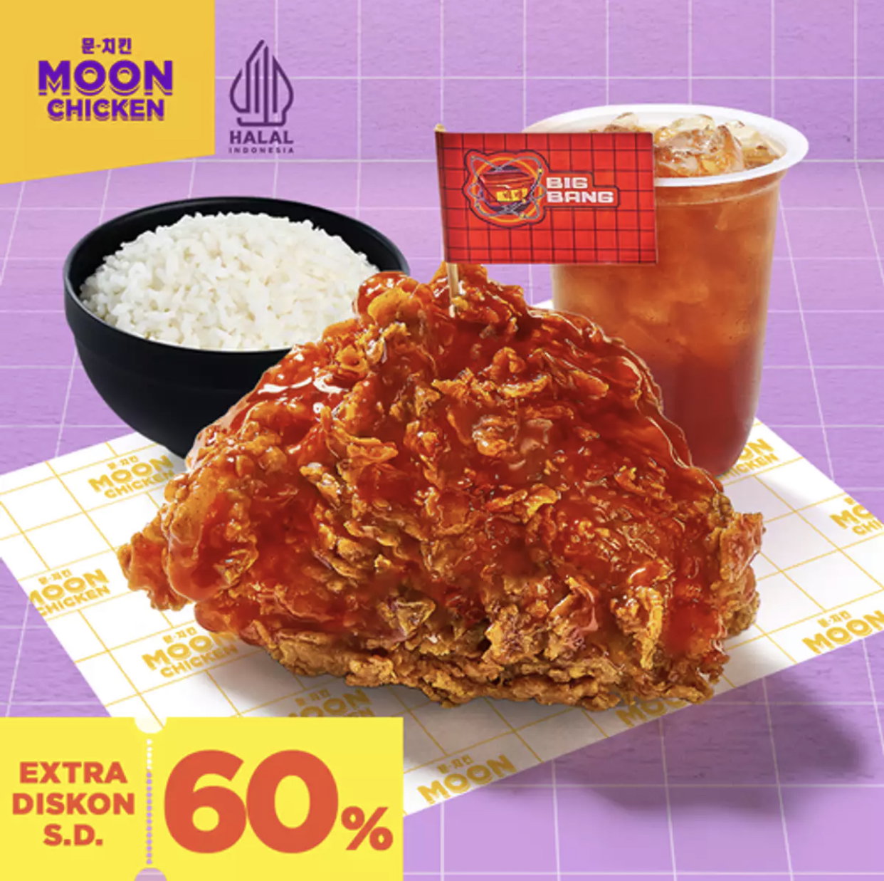 Moon Chicken Large + Nasi Free Iced Tea Plain_0
