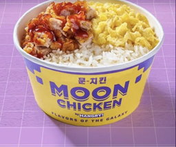 Pop Bowl A