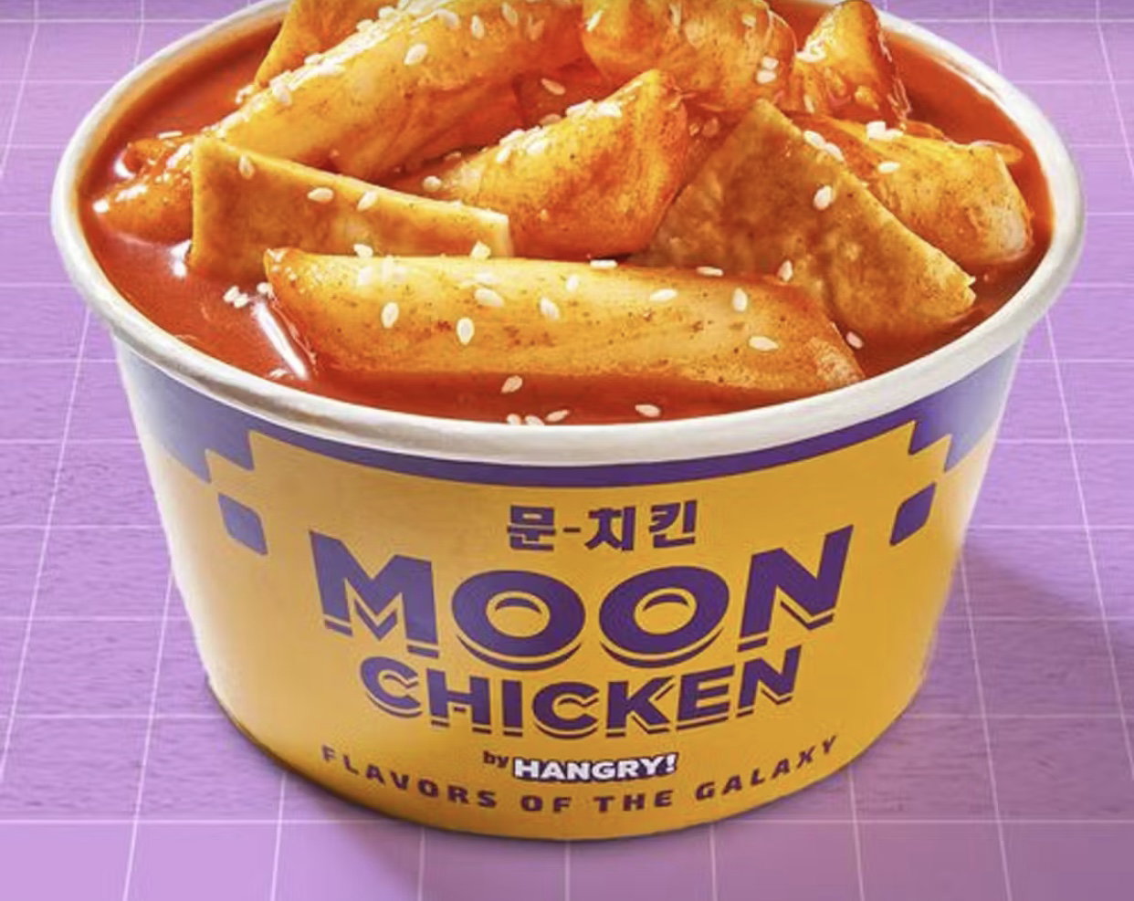 Tteokbokki red sauce_0
