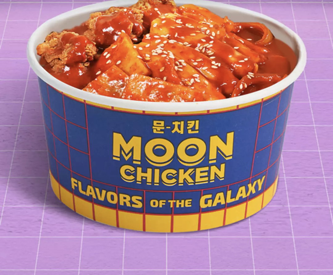 Meteor Chicken Tteokbokki