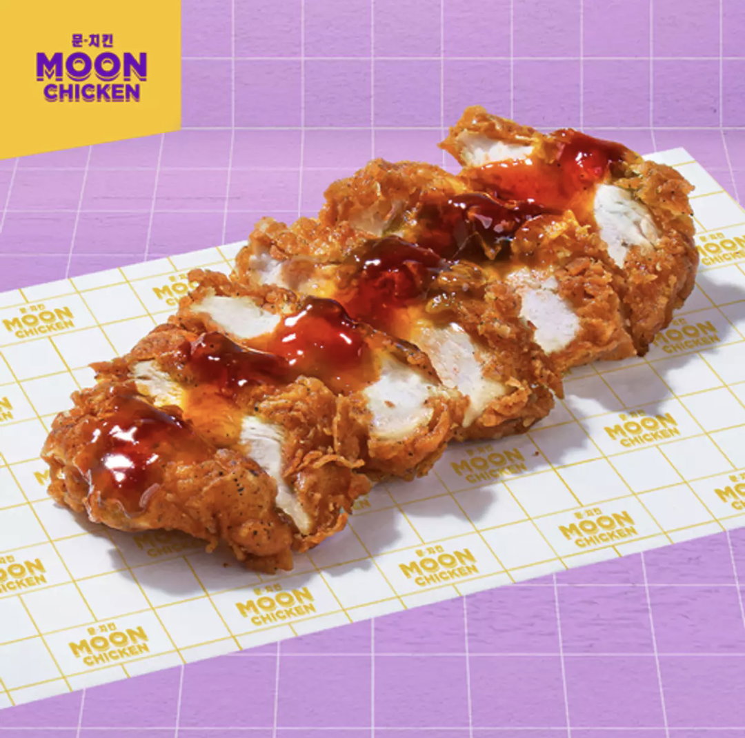 Chicken Steak A La Carte