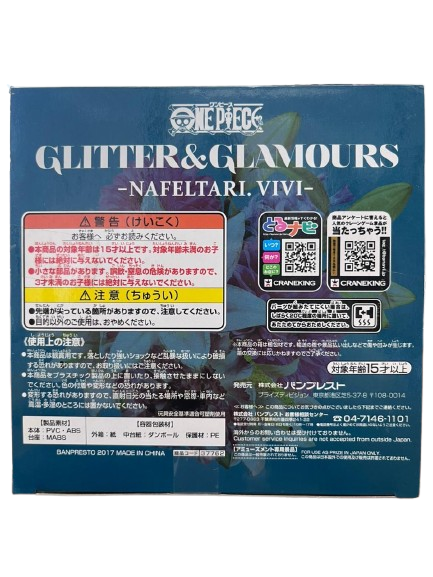 (Japan Version) Glitter & Glamours - Nefeltari Vivi "ONE PIECE"_12