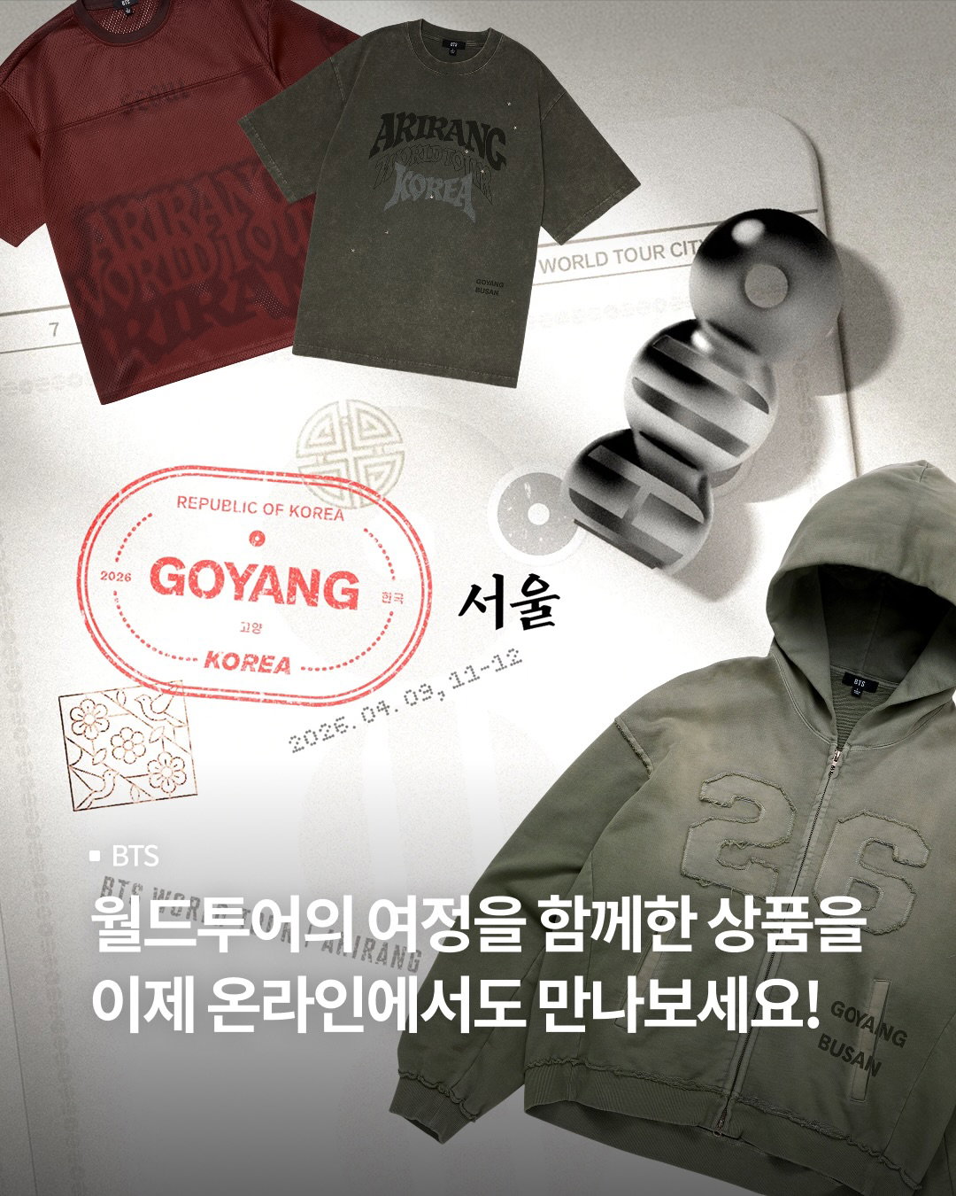 BTS World Tour Arirang Seoul / Busan Limited MD_0