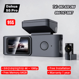 Dahua S5 Pro 4k (64GB)