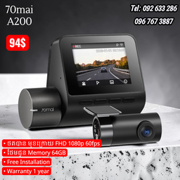 70mai A200 1080P 60FPS (64GB)