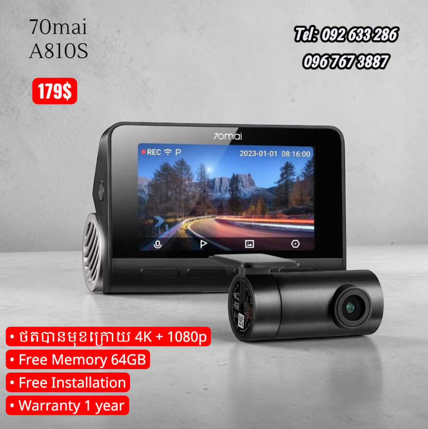 70mai A810s 4K (64GB)_0