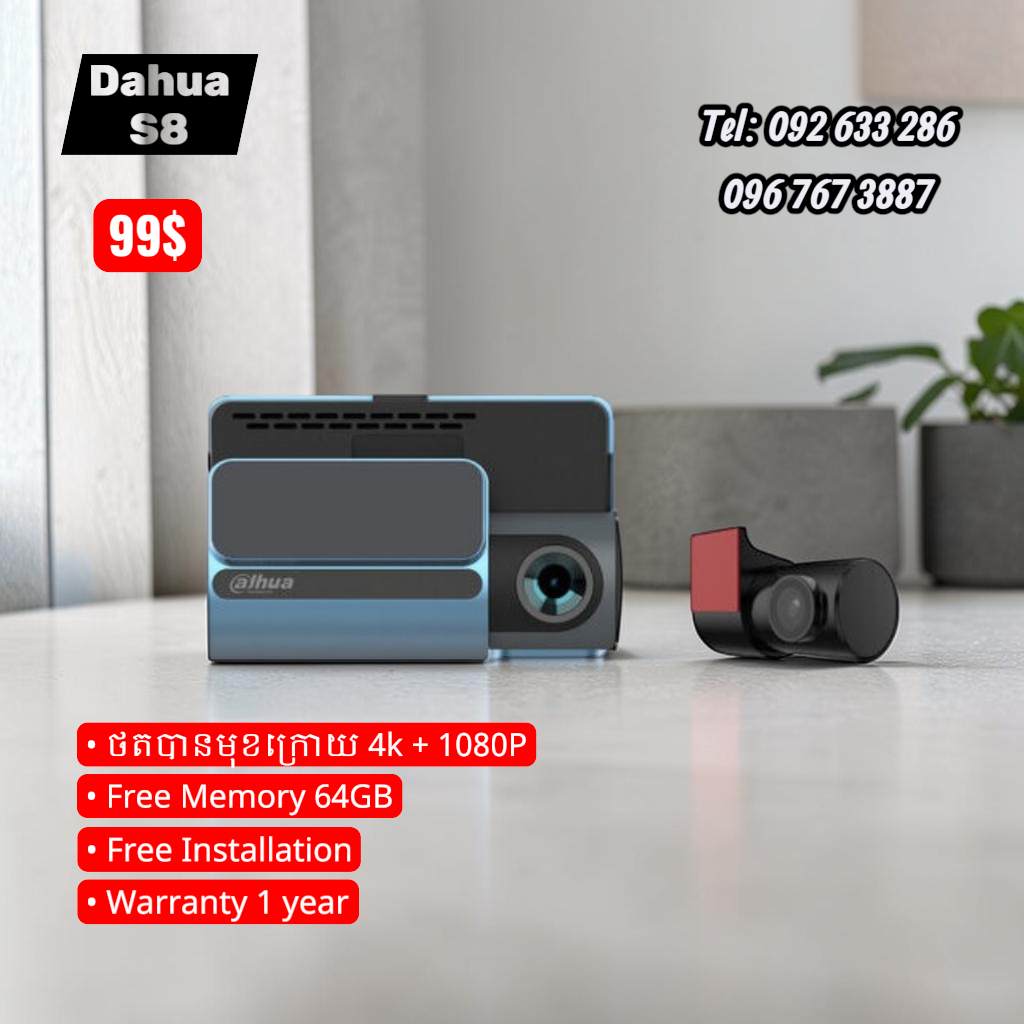Dahua S8 4K (64GB)