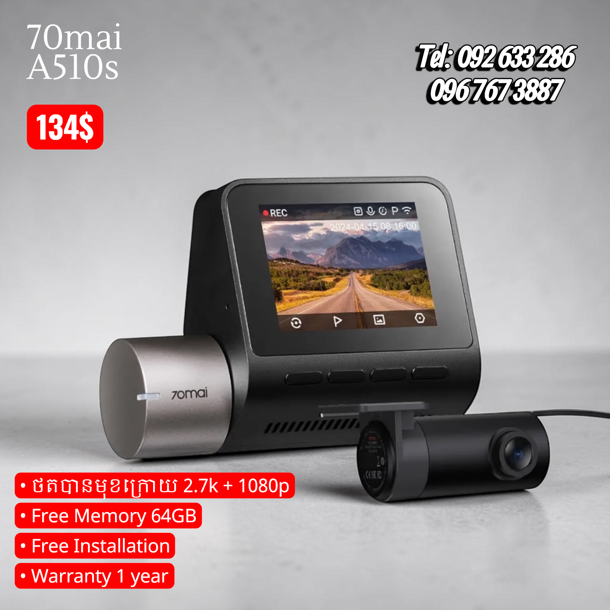 70mai A510s 2.7k (64GB)_0