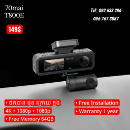 70mai T800E 4k (64GB)