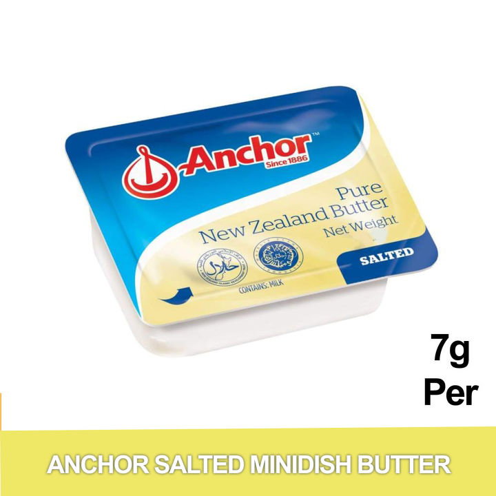 Mini Salted Butter Potion (7gm x 200cups / ctn)