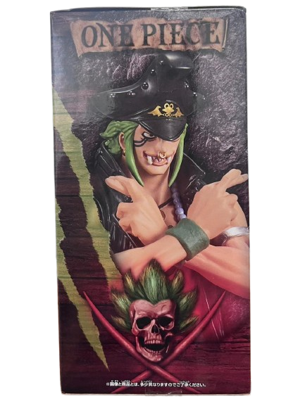 (Japan Version) DXF The Grandline Men - Vol.11 Bartolomeo "ONE PIECE FILM RED"_7