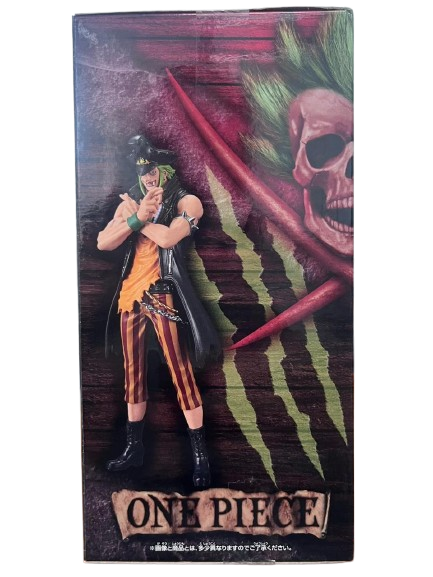 (Japan Version) DXF The Grandline Men - Vol.11 Bartolomeo "ONE PIECE FILM RED"_8
