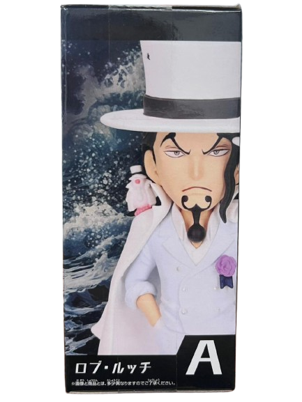 (Japan Version) World Collectable Figure - Sinshou Totsunyuu Rob Lucci "ONE PIECE"_4