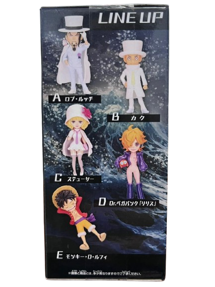 (Japan Version) World Collectable Figure - Sinshou Totsunyuu Rob Lucci "ONE PIECE"_5