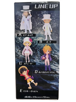 (Japan Version) World Collectable Figure - Sinshou Totsunyuu Rob Lucci "ONE PIECE"