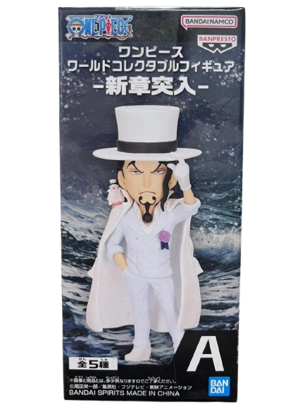 (Japan Version) World Collectable Figure - Sinshou Totsunyuu Rob Lucci "ONE PIECE"_3