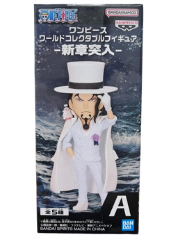 (Japan Version) World Collectable Figure - Sinshou Totsunyuu Rob Lucci "ONE PIECE"
