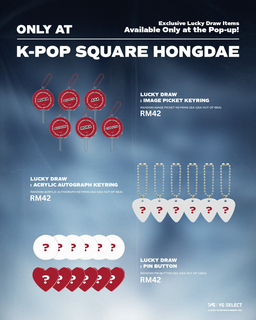 2026-27 BABYMONSTER WORLD TOUR [춤 (CHOOM)] IN SEOUL OFFICIAL POP-UP MD