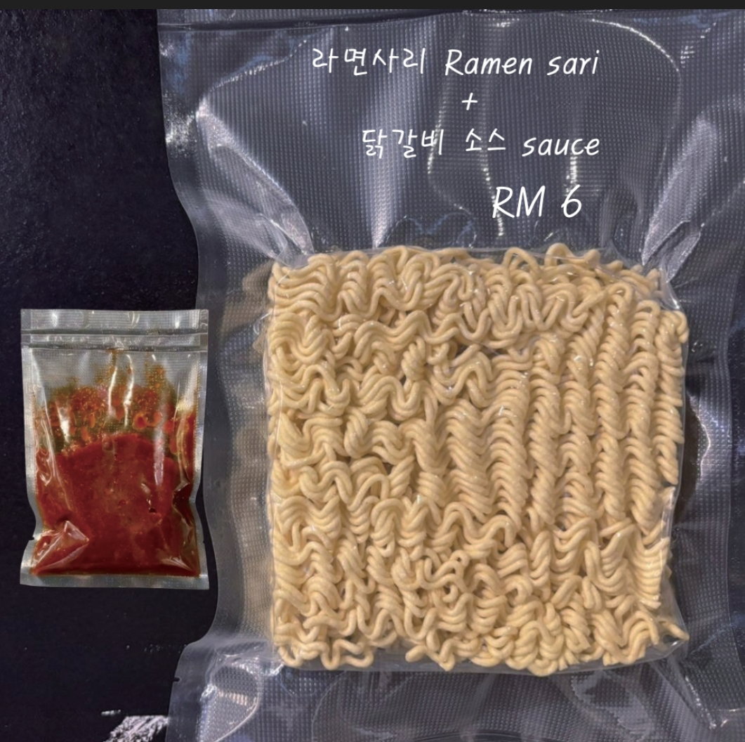 오리지널 닭갈비 2인분(비조리) Dakgalbi 2pax_7