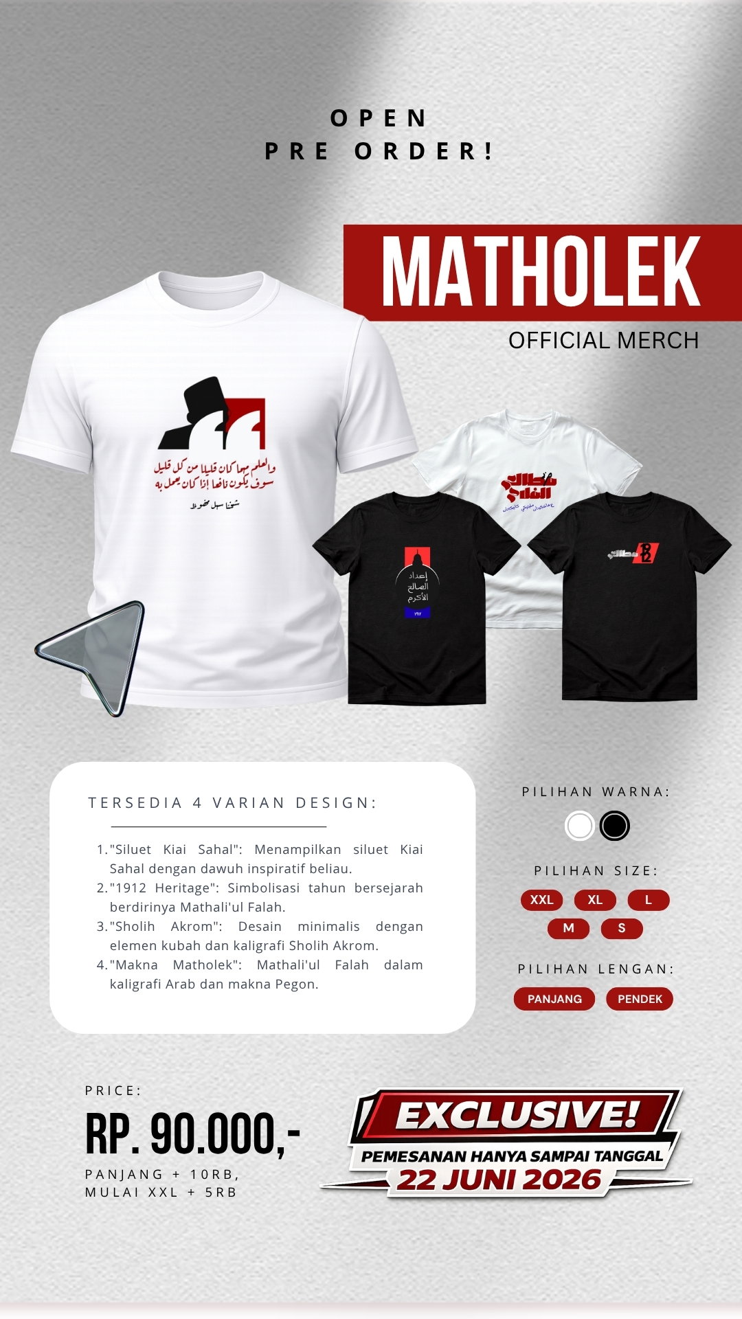 Matholek Official T-Shirt_0