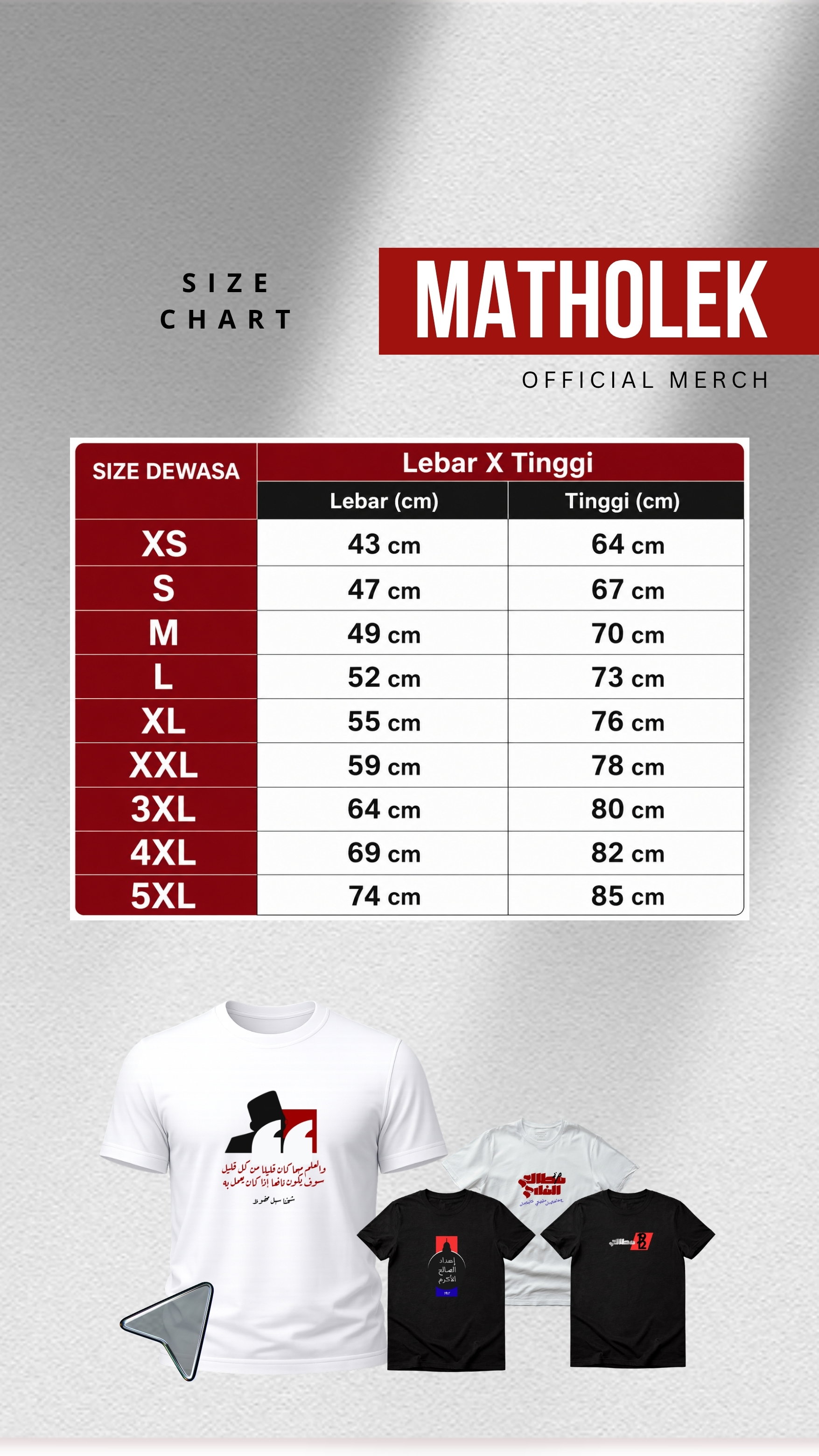 Matholek Official T-Shirt_2