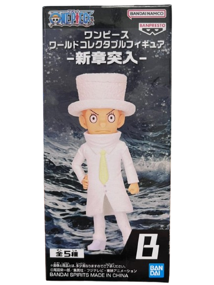 (Japan Version) World Collectable Figure - Sinshou Totsunyuu Kaku "ONE PIECE"_2