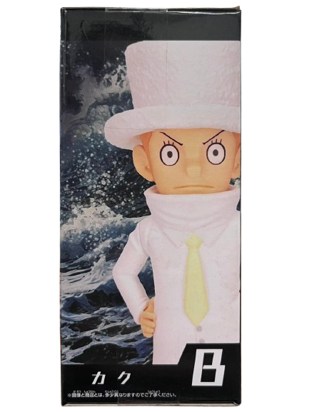 (Japan Version) World Collectable Figure - Sinshou Totsunyuu Kaku "ONE PIECE"_3