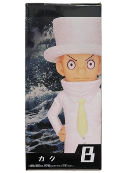 (Japan Version) World Collectable Figure - Sinshou Totsunyuu Kaku "ONE PIECE"