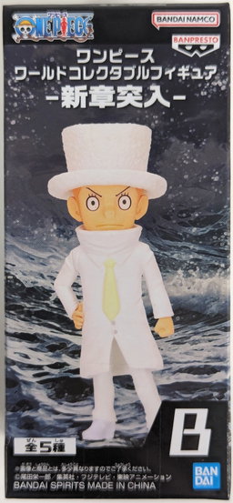 (Japan Version) World Collectable Figure - Sinshou Totsunyuu Kaku "ONE PIECE"